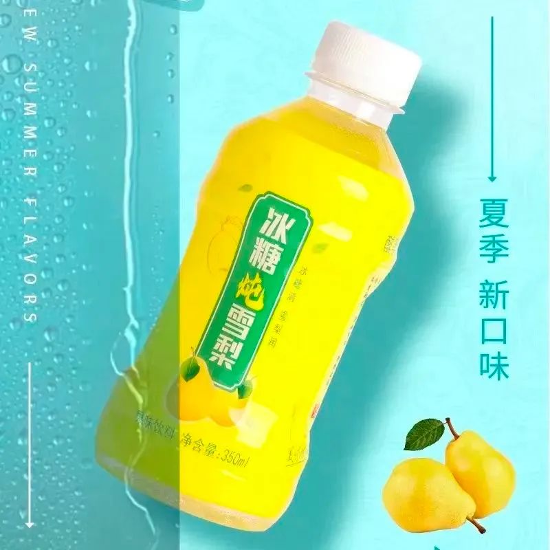 粤利粤是正版还是盗版,奥利奥饼干是假的饼干吗