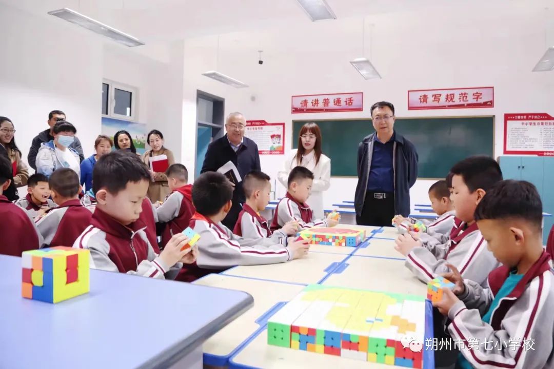 朔州家长委员会会议是什么,朔州第七小学