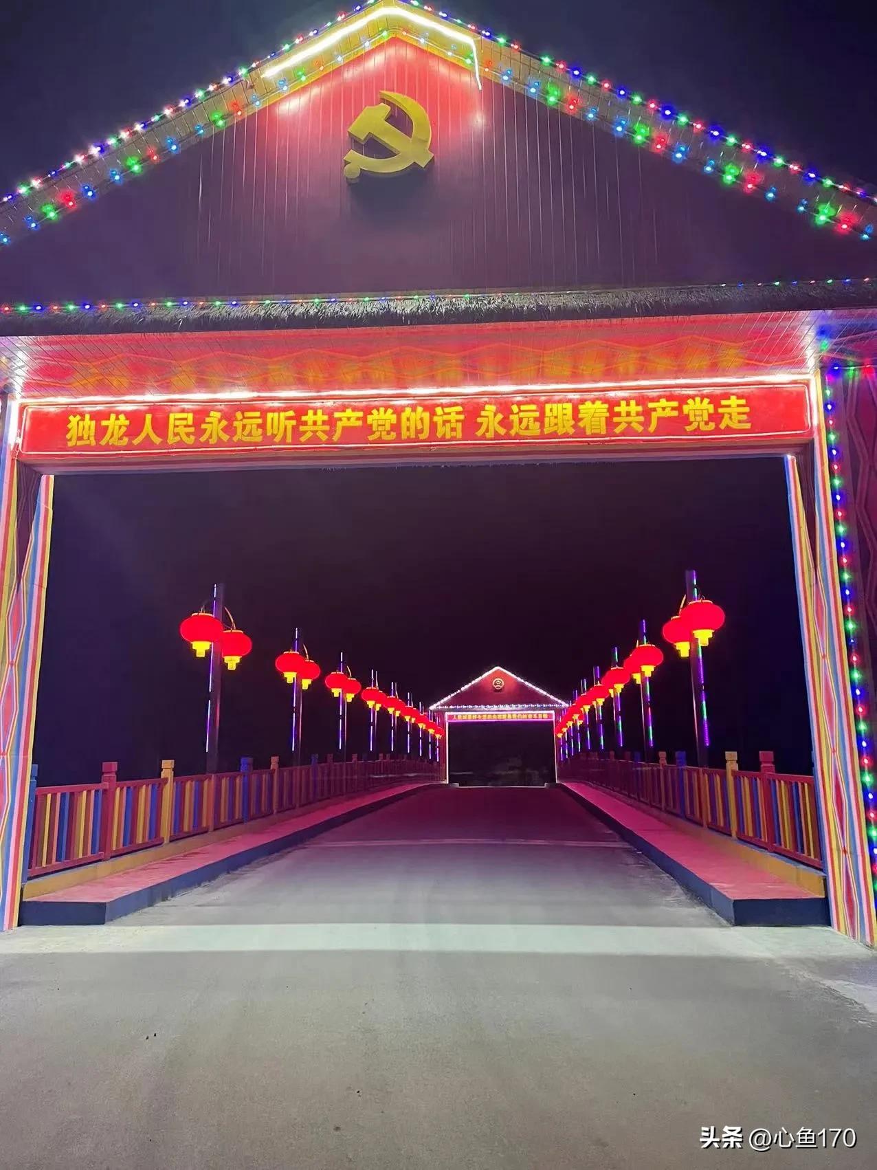 怒江秘境独龙江,怒江独龙江自由行