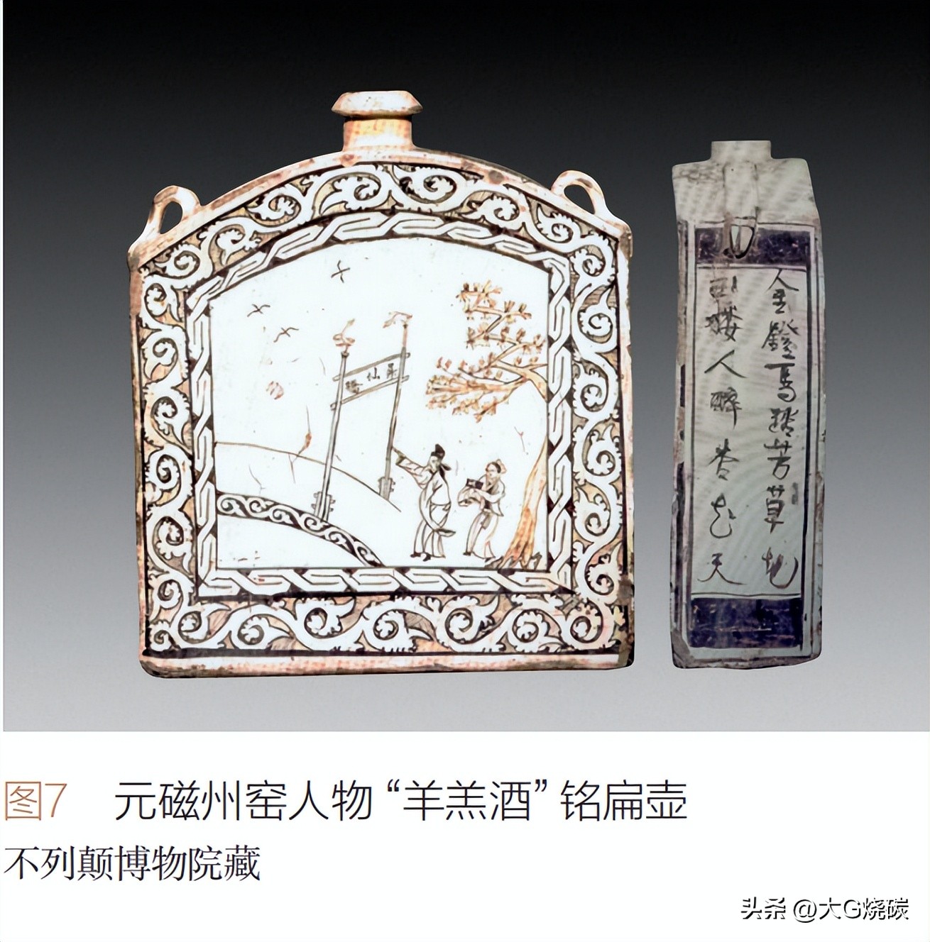 蒙古高度白酒,蒙古人喝白酒