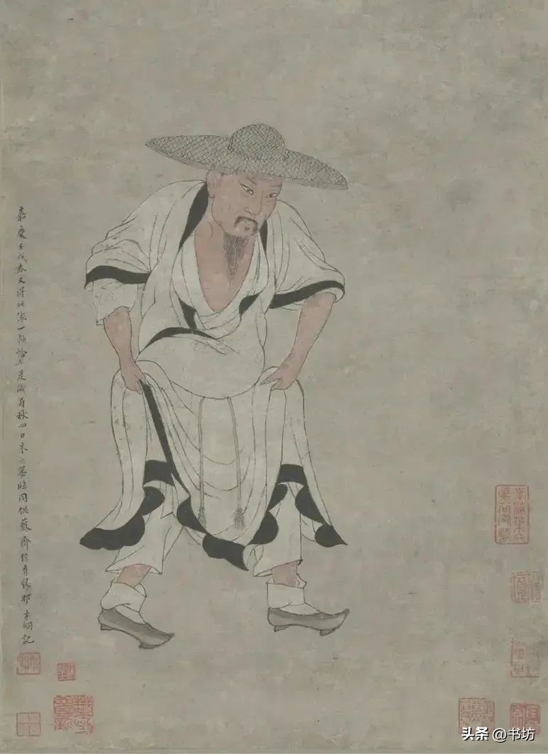 叶嘉莹评价辛弃疾水调歌头,叶嘉莹有关辛弃疾的讲座