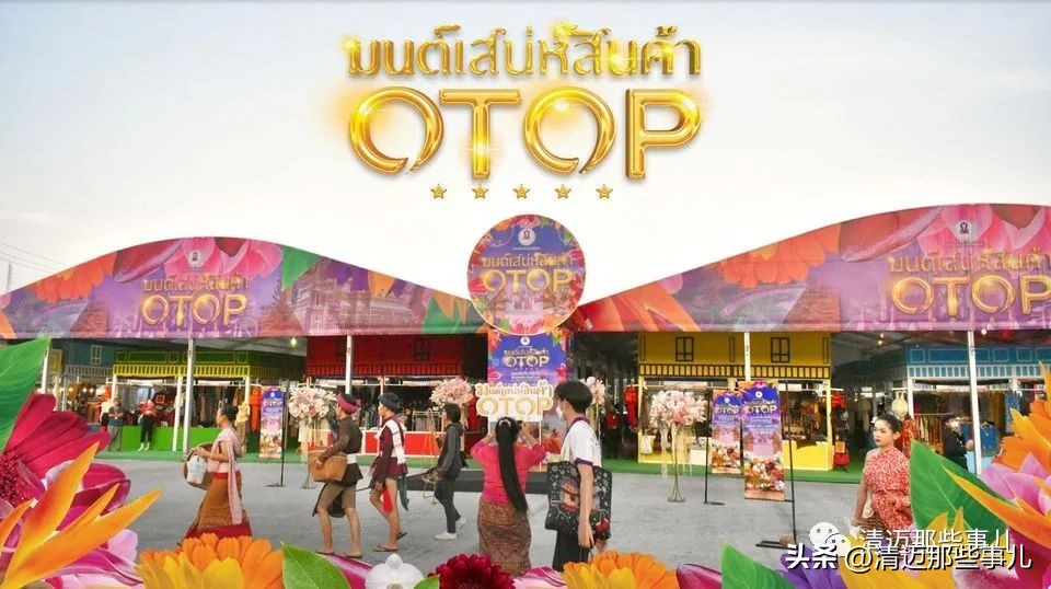 清迈特产有哪些可以带回国,泰国清迈旅游特产买什么