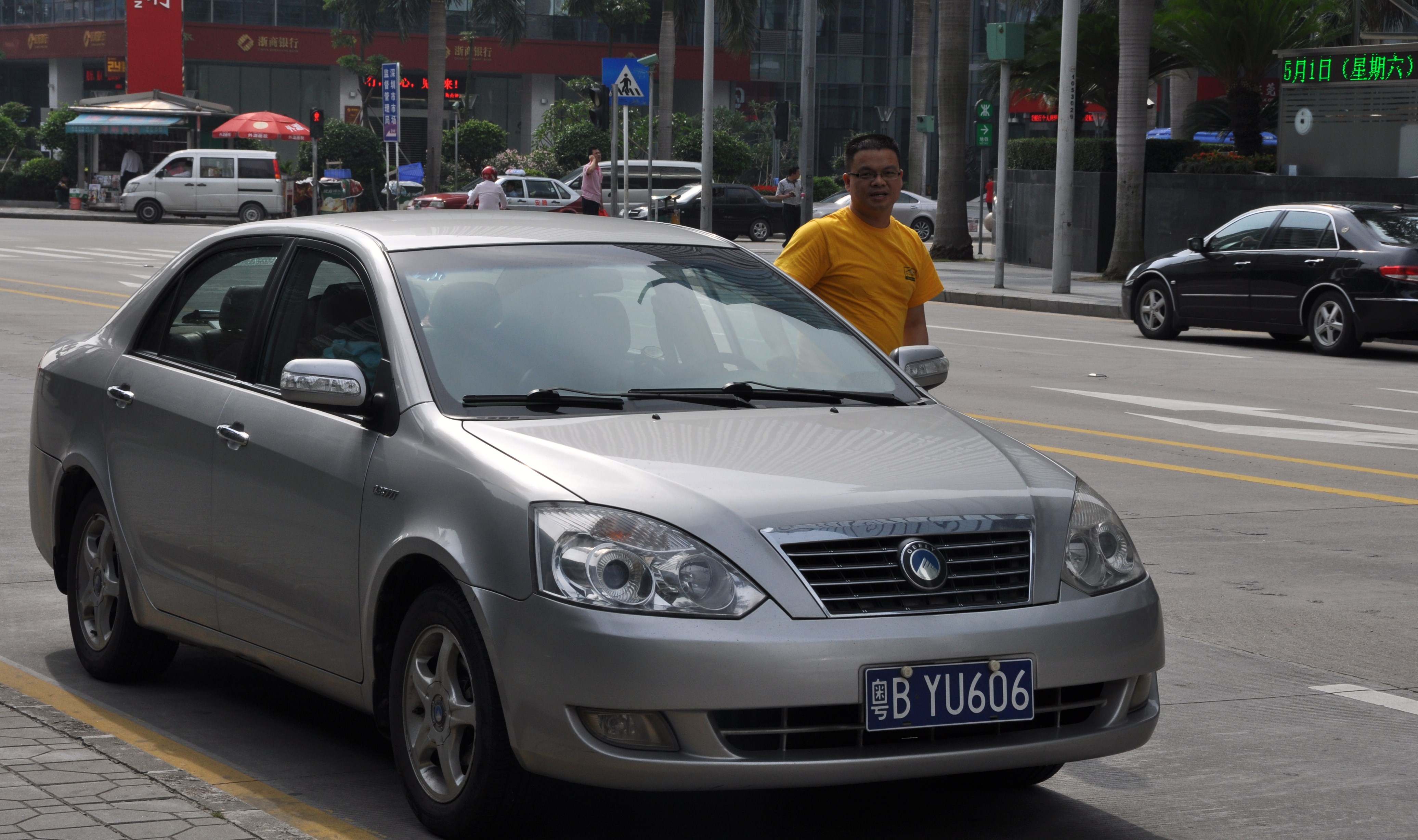 私家车第八年,第2年的私家车