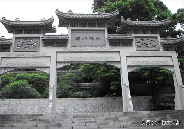 广州白云山风景欣赏,广州小白云山在哪里