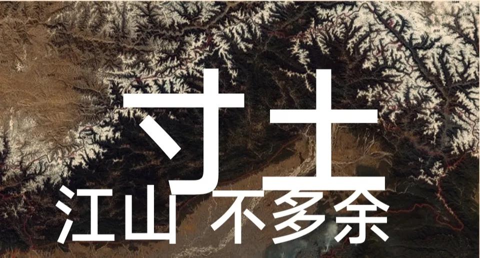 认知战未来,认知对抗未来战争