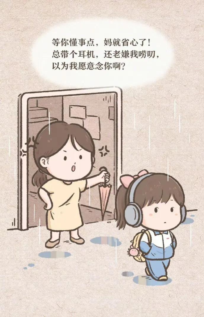 写给自己的母亲节暖心简短文案,母亲节祝福暖心简短文案