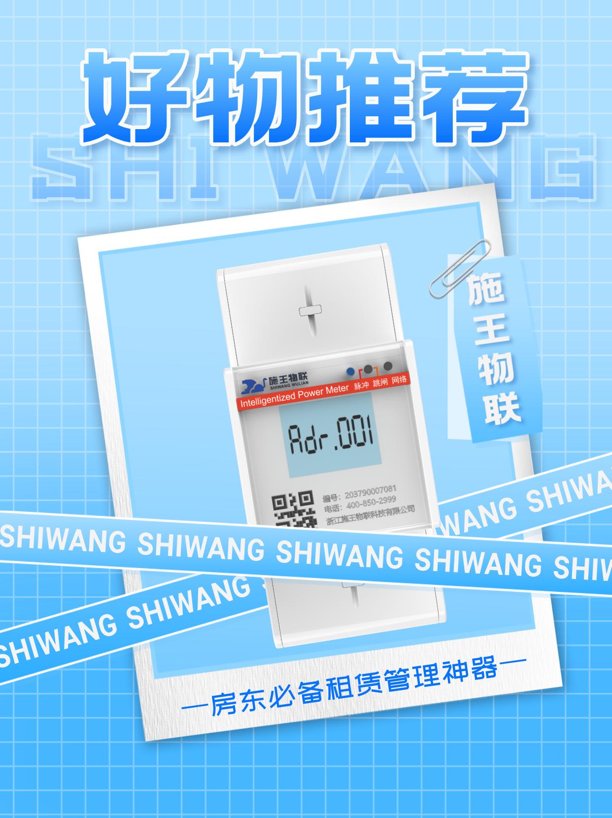 鎴垮眿绉熻祦琛屼笟瑙e喅鏂规,鎴垮眿绉熻祦杩愯惀绠$悊浼樺寲