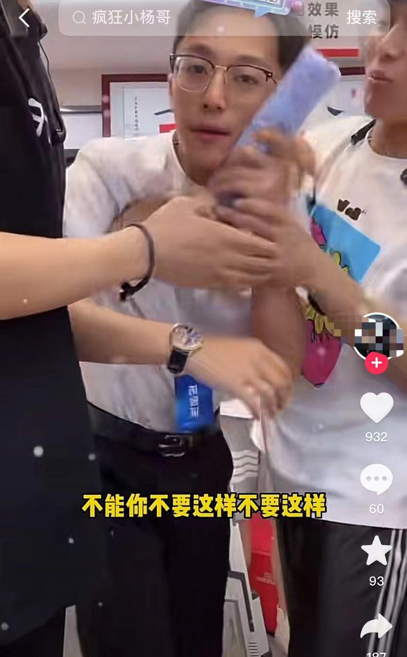 洗地机直播翻车,吐槽洗地机直播翻车