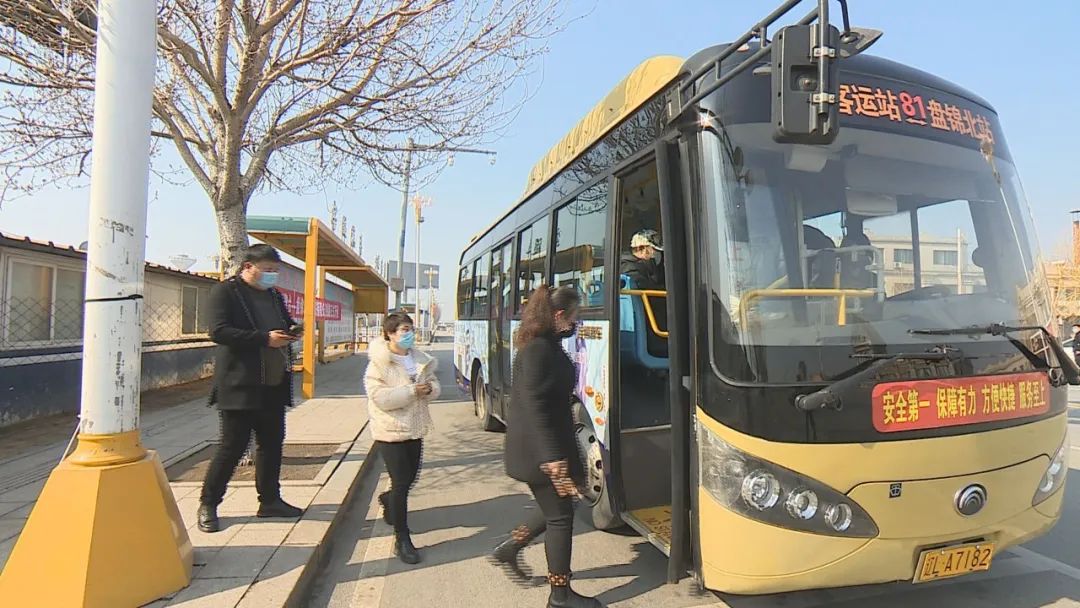 盘锦北站有便捷换乘吗,盘锦北站新开通公交车
