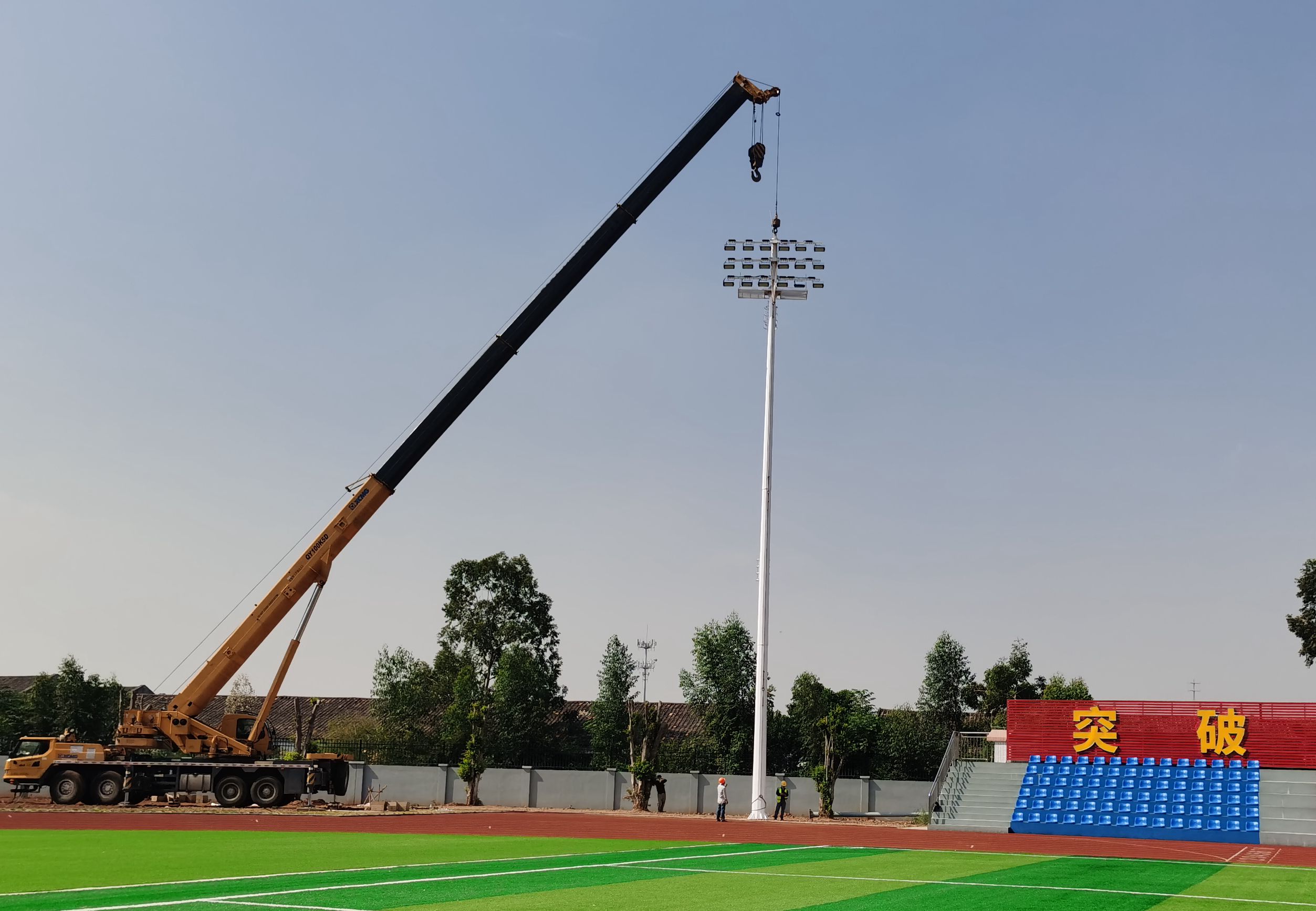 七大洲足球水平,七大洲足球杯赛