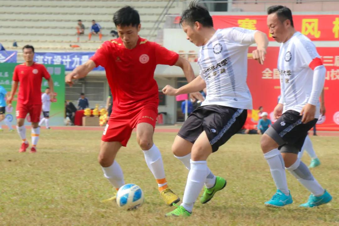中山市大学生足球联赛,广东大学生全国足球赛