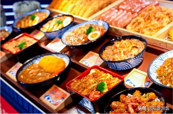 和番丼饭加盟品牌分析,热烈祝贺入围热销榜