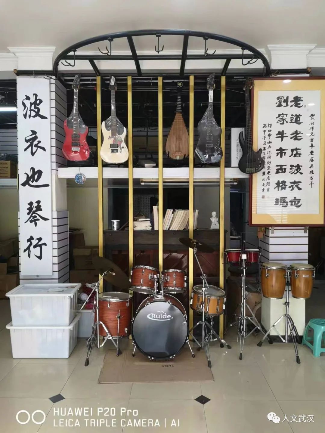 璇濊姝︽眽鍘嗗彶鏂囧寲,姝︽眽璇濊姝︽眽鍘嗗彶