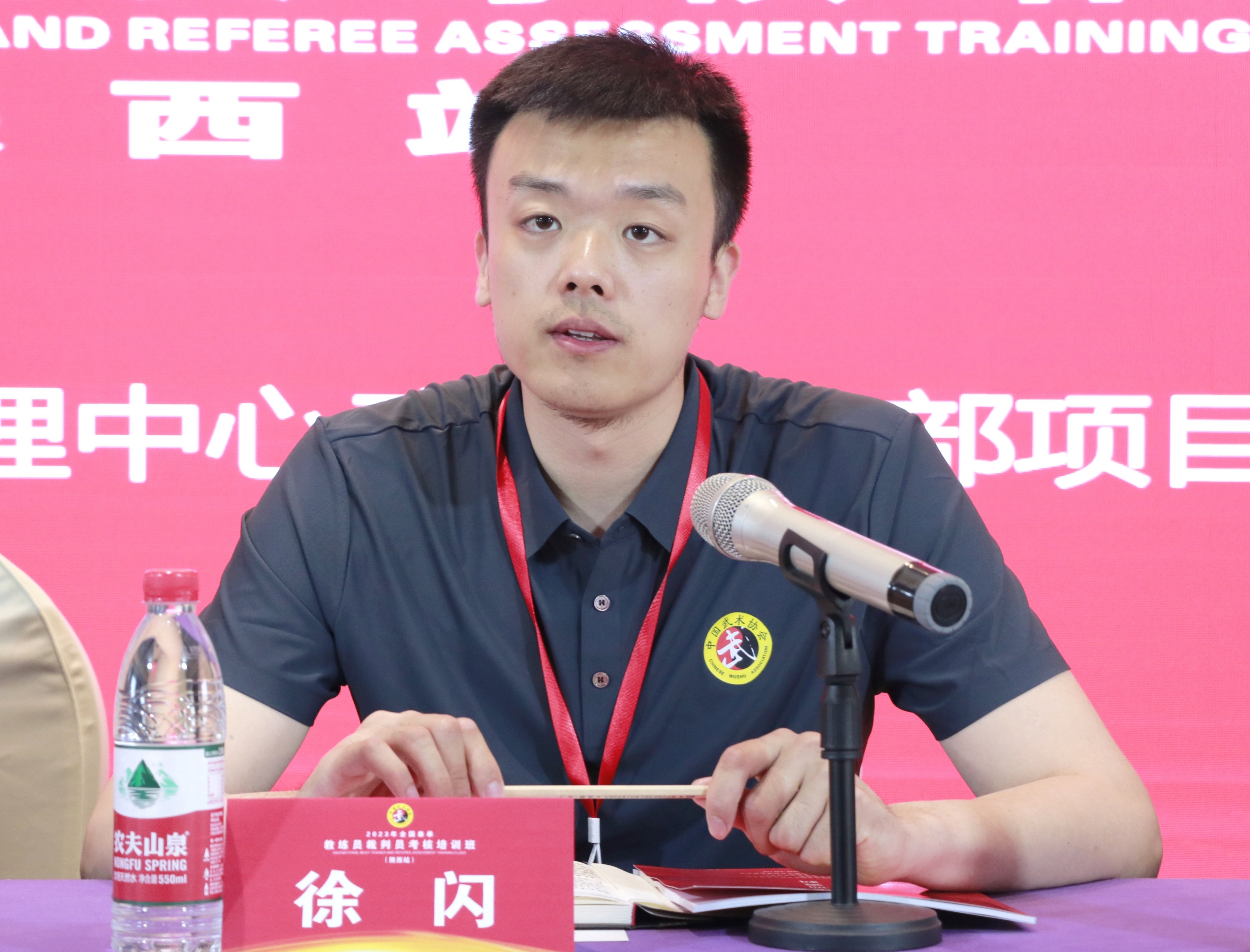 2023全国摔跤裁判员培训报名,2017泰拳教练培训