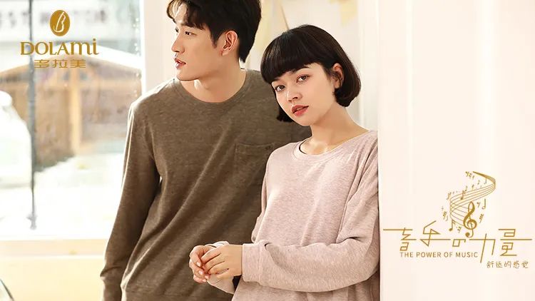 好工厂造好产品,多拉美家居服旗舰店冬季加棉加厚