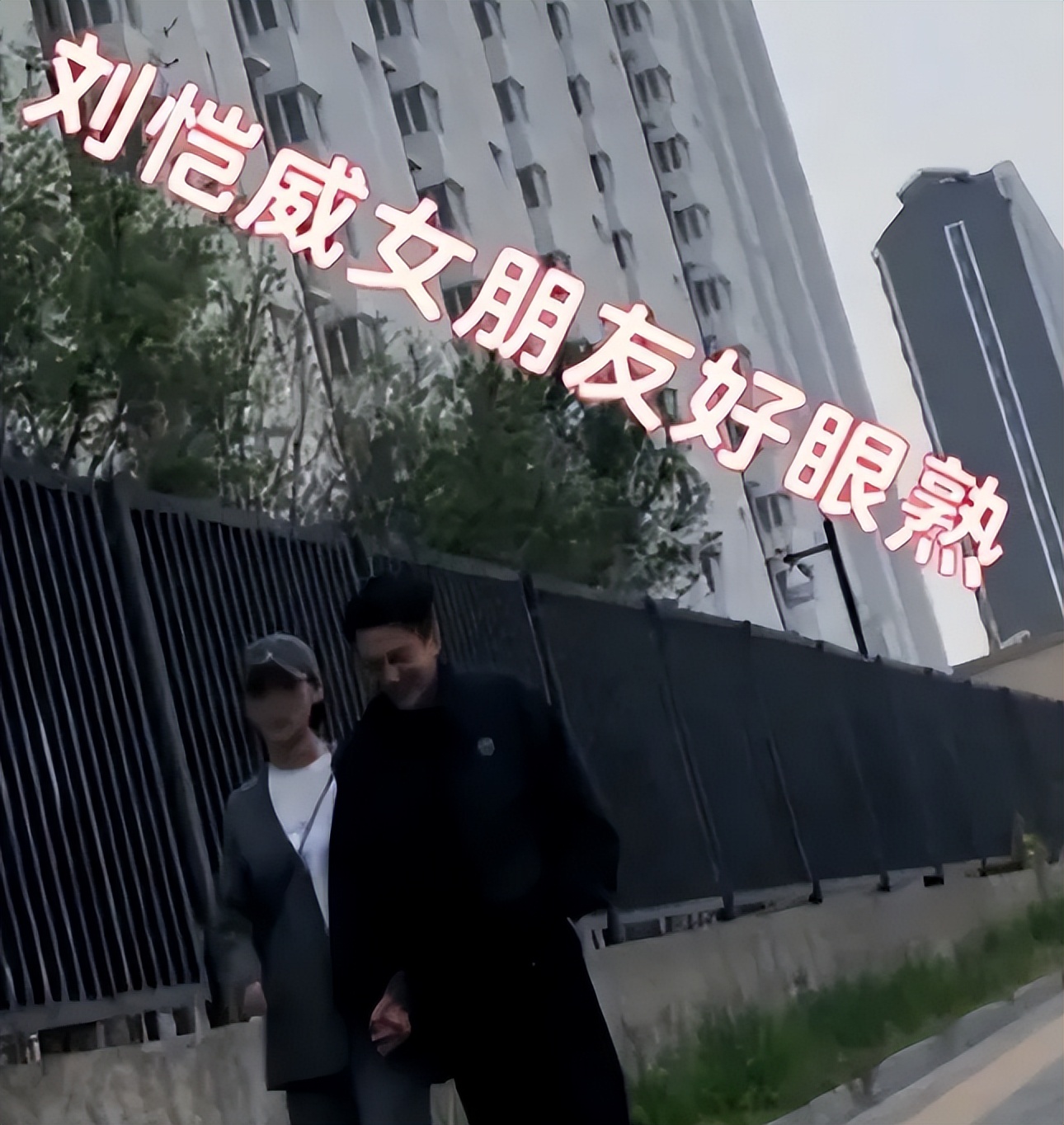 刘恺威的成名之路,刘恺威的事业陷入低谷