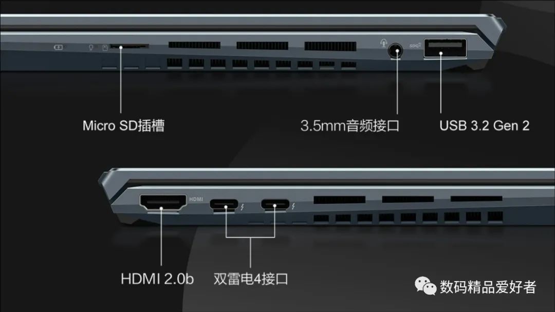 华硕灵耀14锐龙版值不值得买,华硕灵耀14和无双哪个性价比高