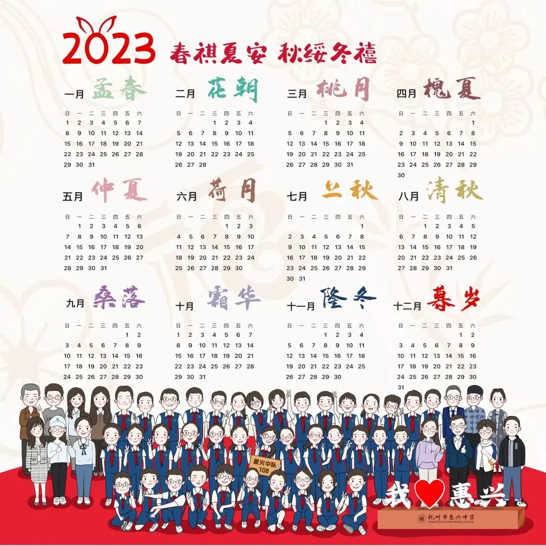 梦想的力量！初一女生花33小时用电脑完成年画