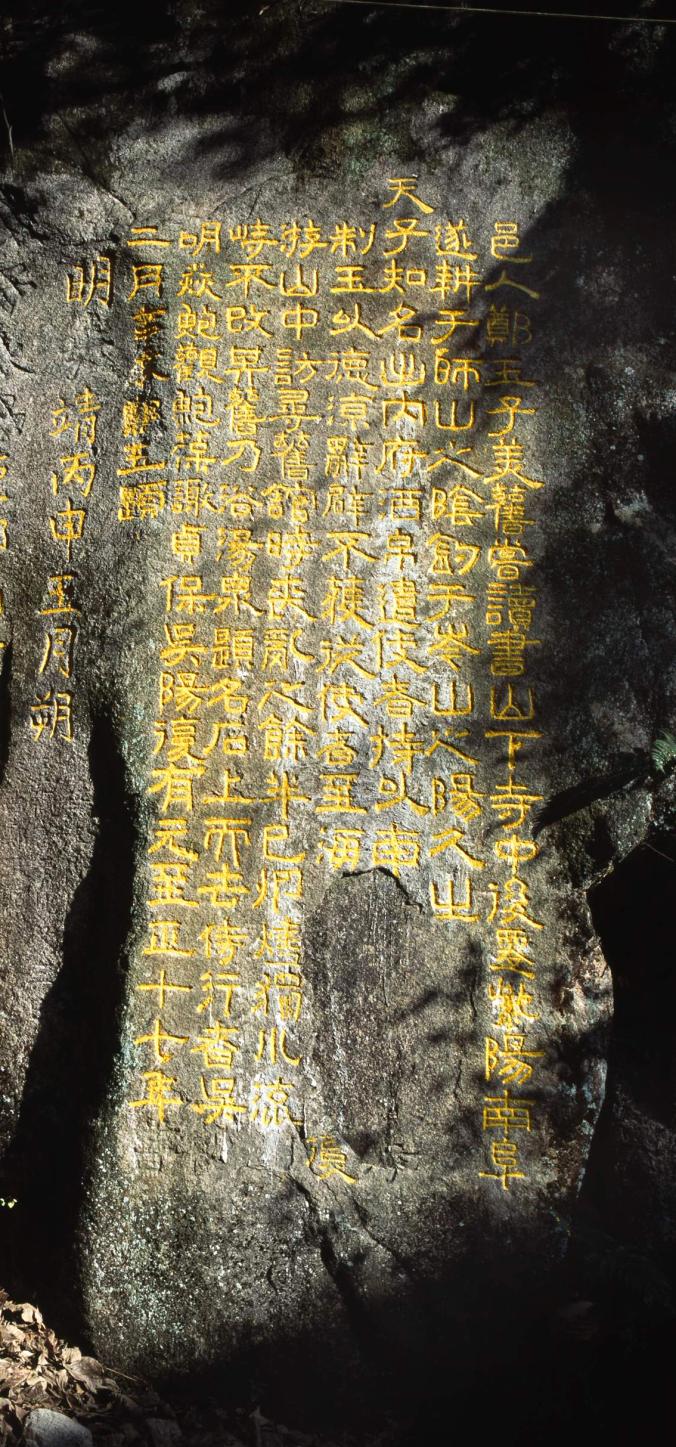 黄山旅游风景打卡,黄山游玩攻略必备物品大全