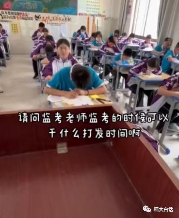 “写网文发现忠实粉丝竟是闺蜜?”哈哈哈哈哈感天动地姐妹情!