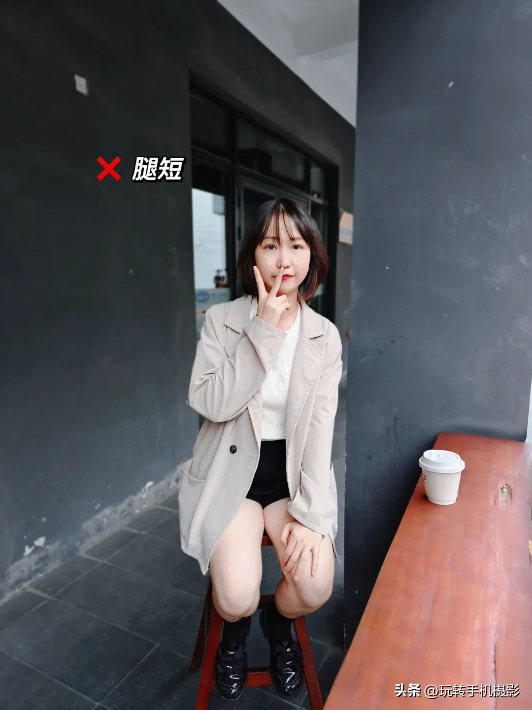 坐着怎样拍出长腿照片,每天只需15分钟瘦出小蛮腰大长腿