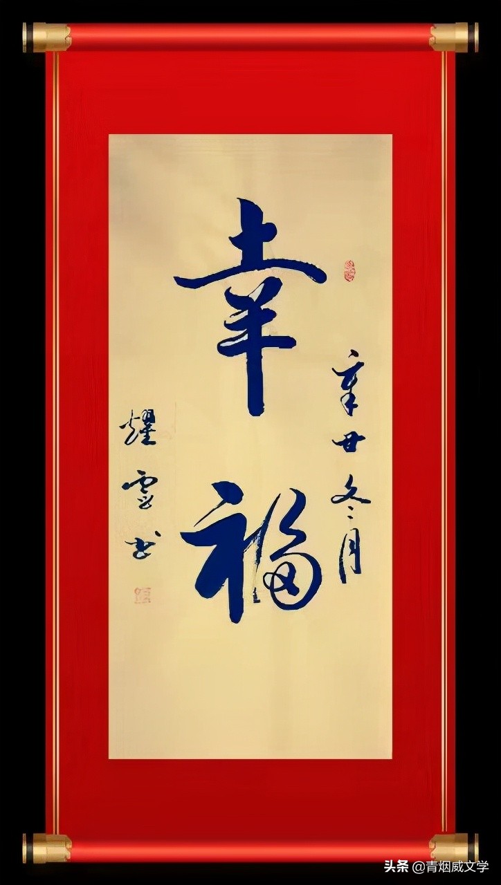 迎新春七律古诗词,迎新春诗七言绝句