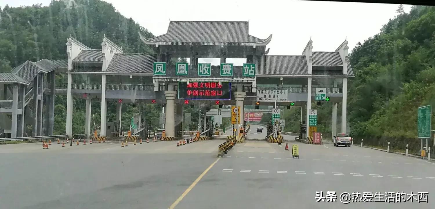 湖南张家界凤凰古城之旅,湖南省凤凰古城张家界自由行上篇