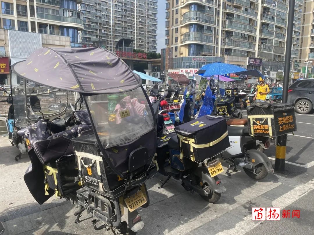 电动车主快自查！柯桥女子差点丧命，深圳已有人身亡