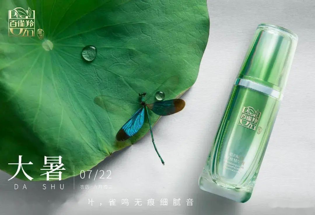 80个收藏级本土高端品牌，你都知道吗？