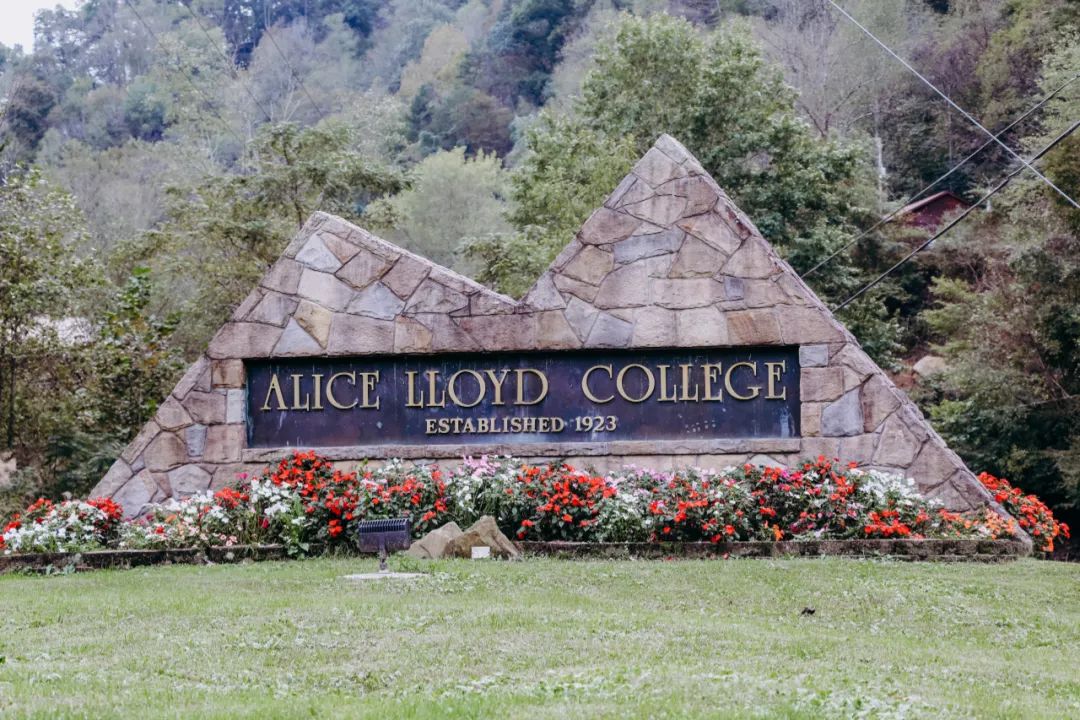 学费较低的美国名校,美国私立大学学费