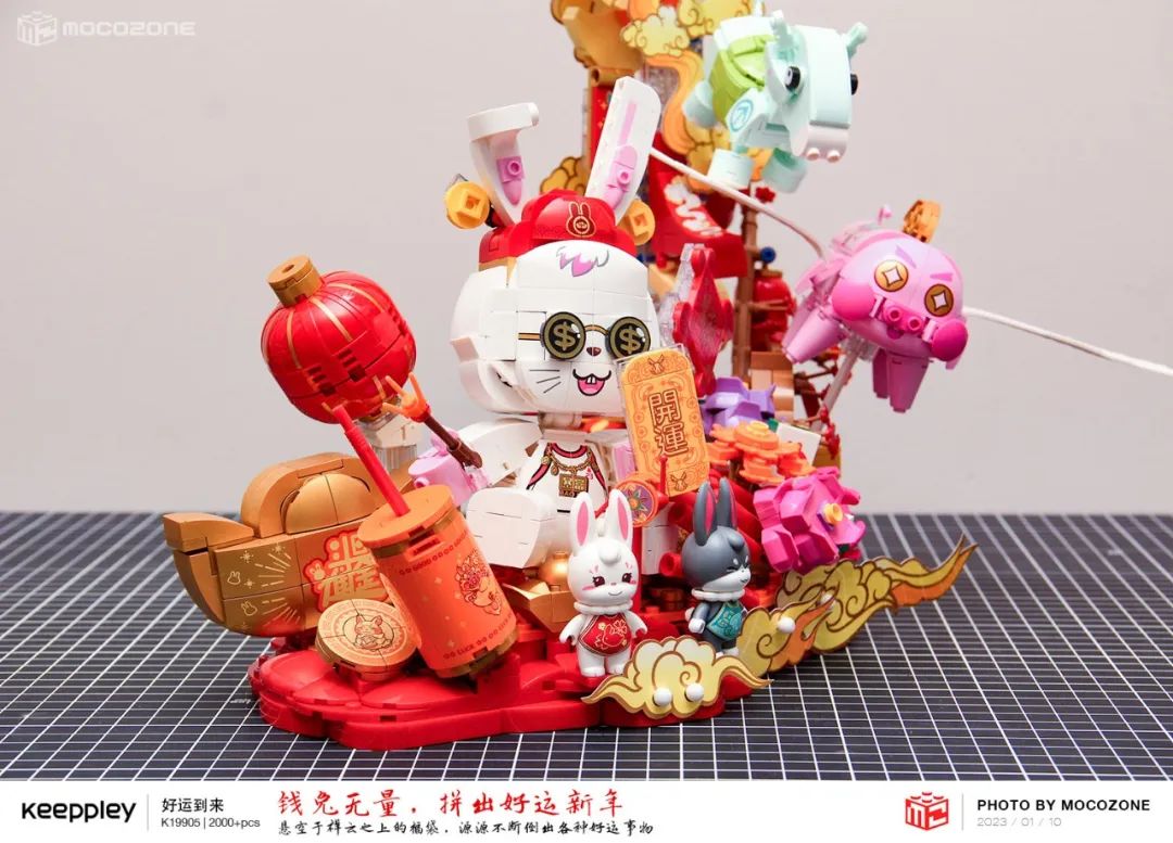 keeppley火影系列积木测评,keeppley积木和名创优品的一样么