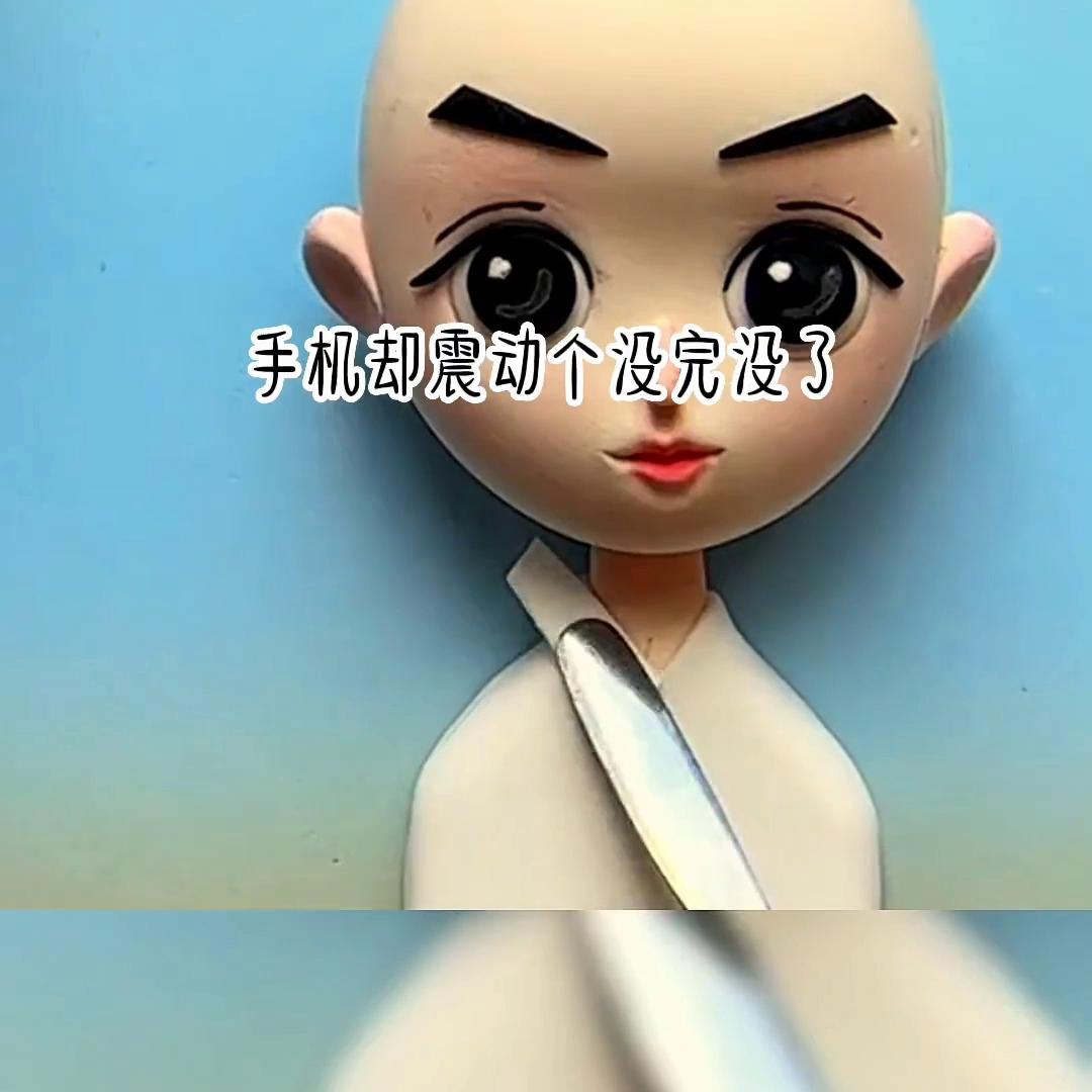 风流沐路@DOU+上热门