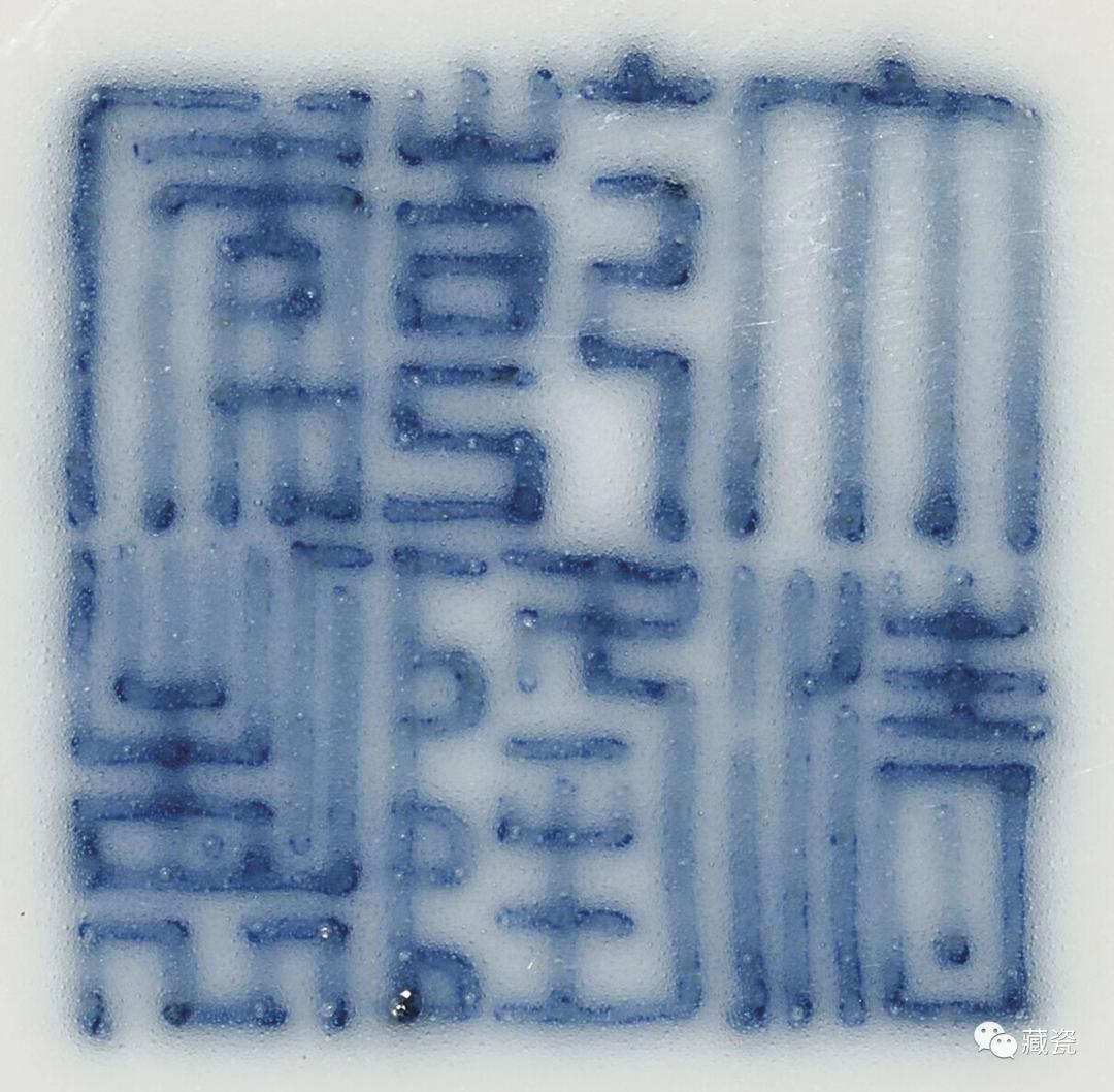 香港佳士得秋拍瓷器成交价,香港佳士得2015秋拍