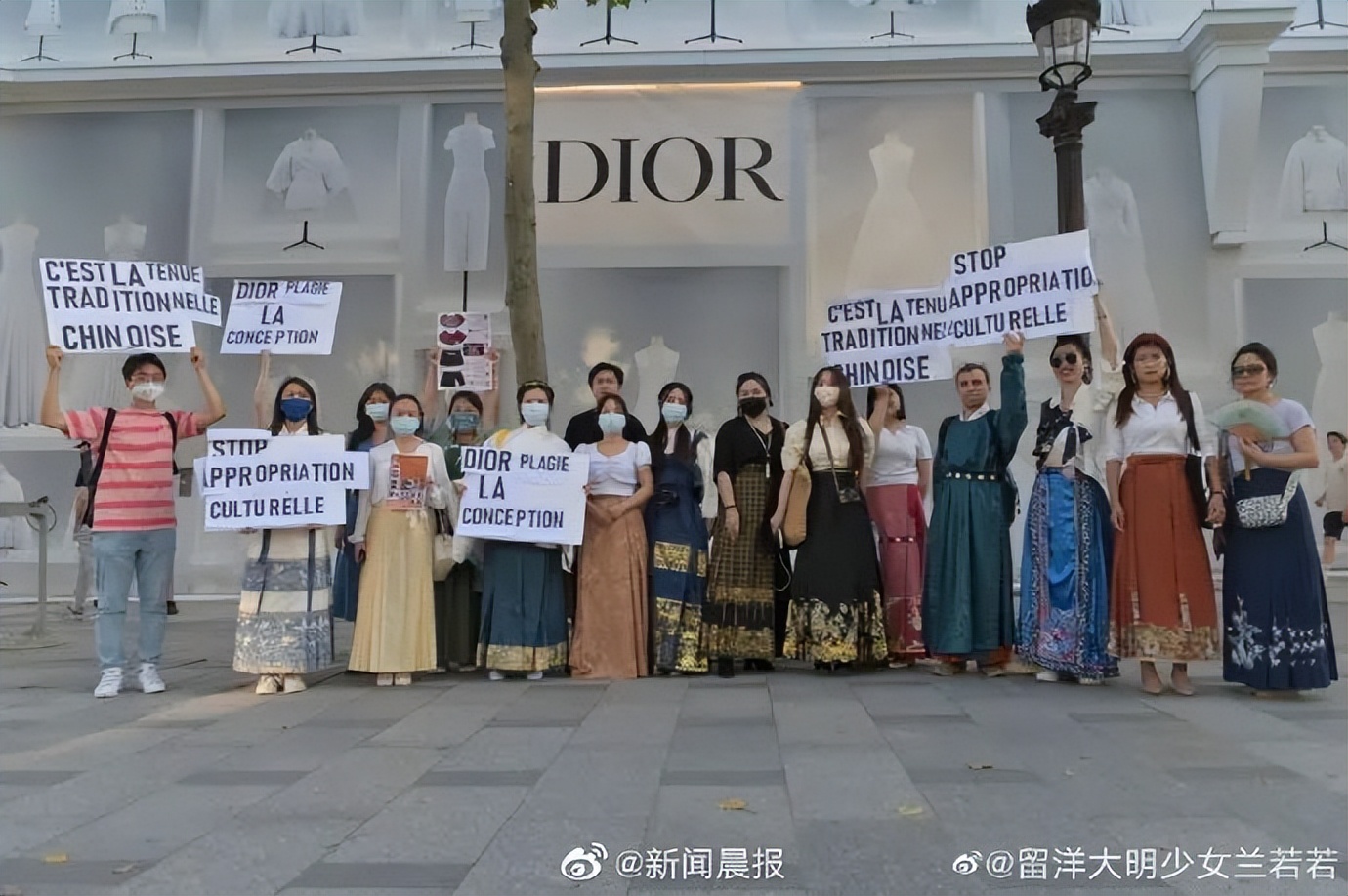 马面裙是不是东方的美,马面裙是迪奥的还是中国的