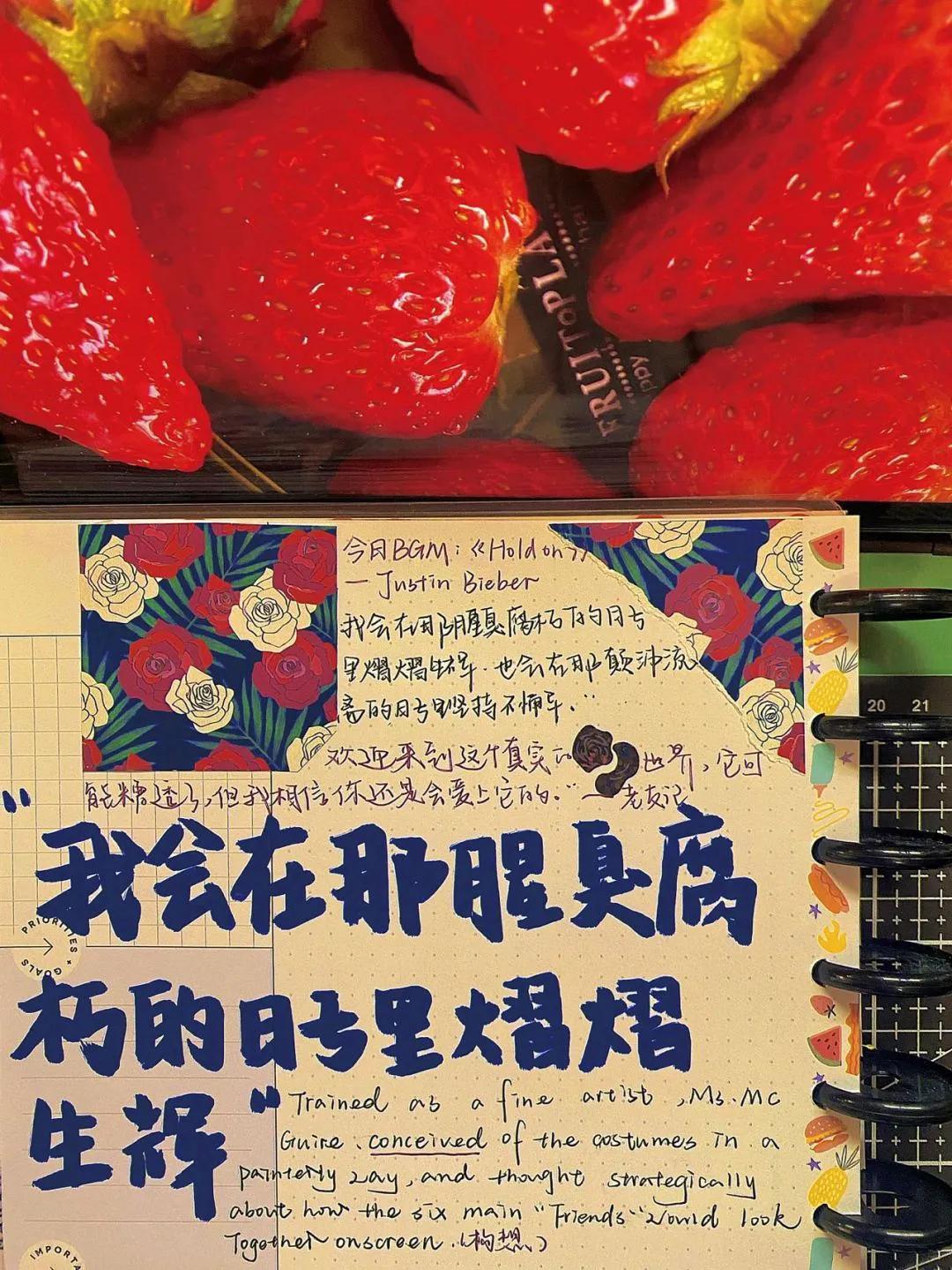 励志文案微信背景图,励志文案馆背景图