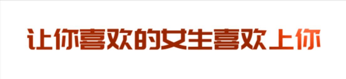 七夕节送男人什么礼物最好,七夕节送男朋友什么礼物好