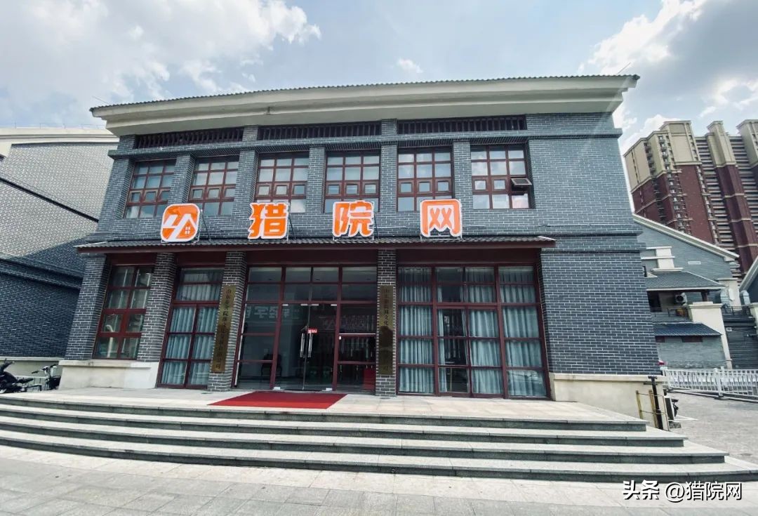 创业型农村小院,乡村创业农家小院设计方案