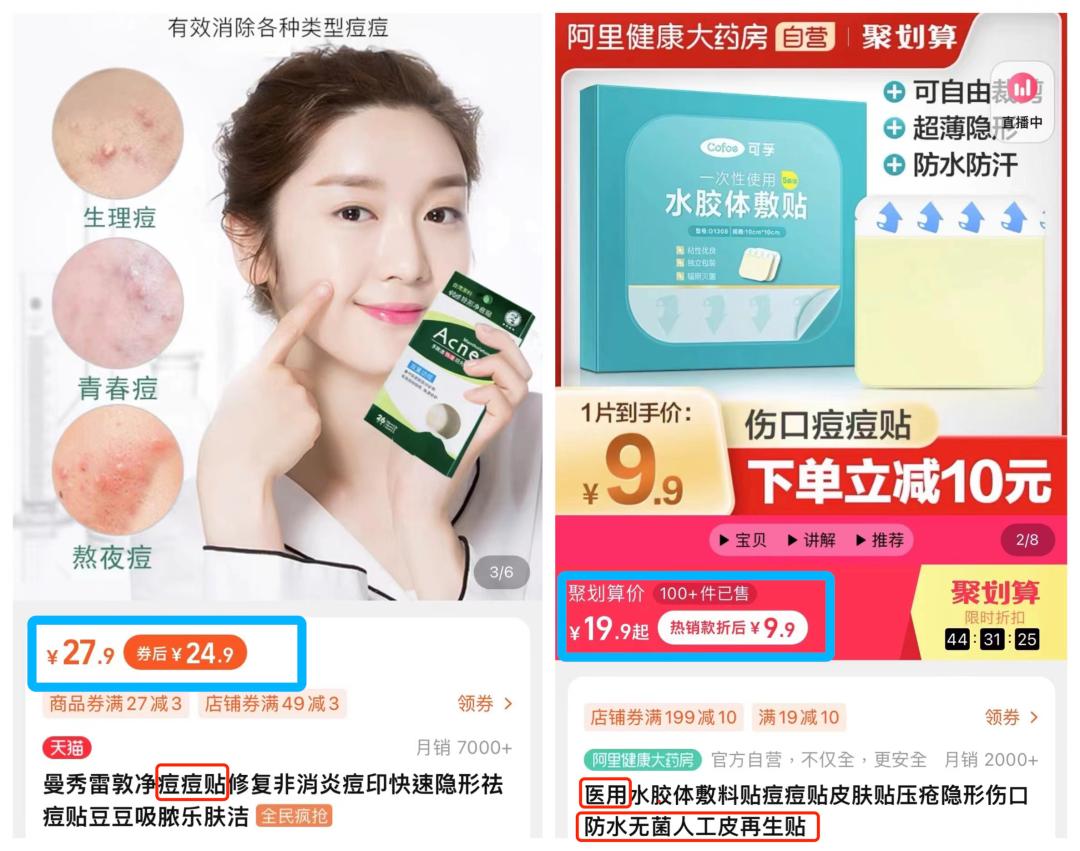 露营椅钓鱼椅,露营椅推荐便宜