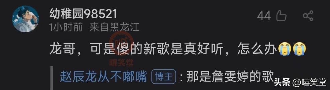 盛宇diss幼稚园杀手视频,幼稚园杀手diss盛宇reaction