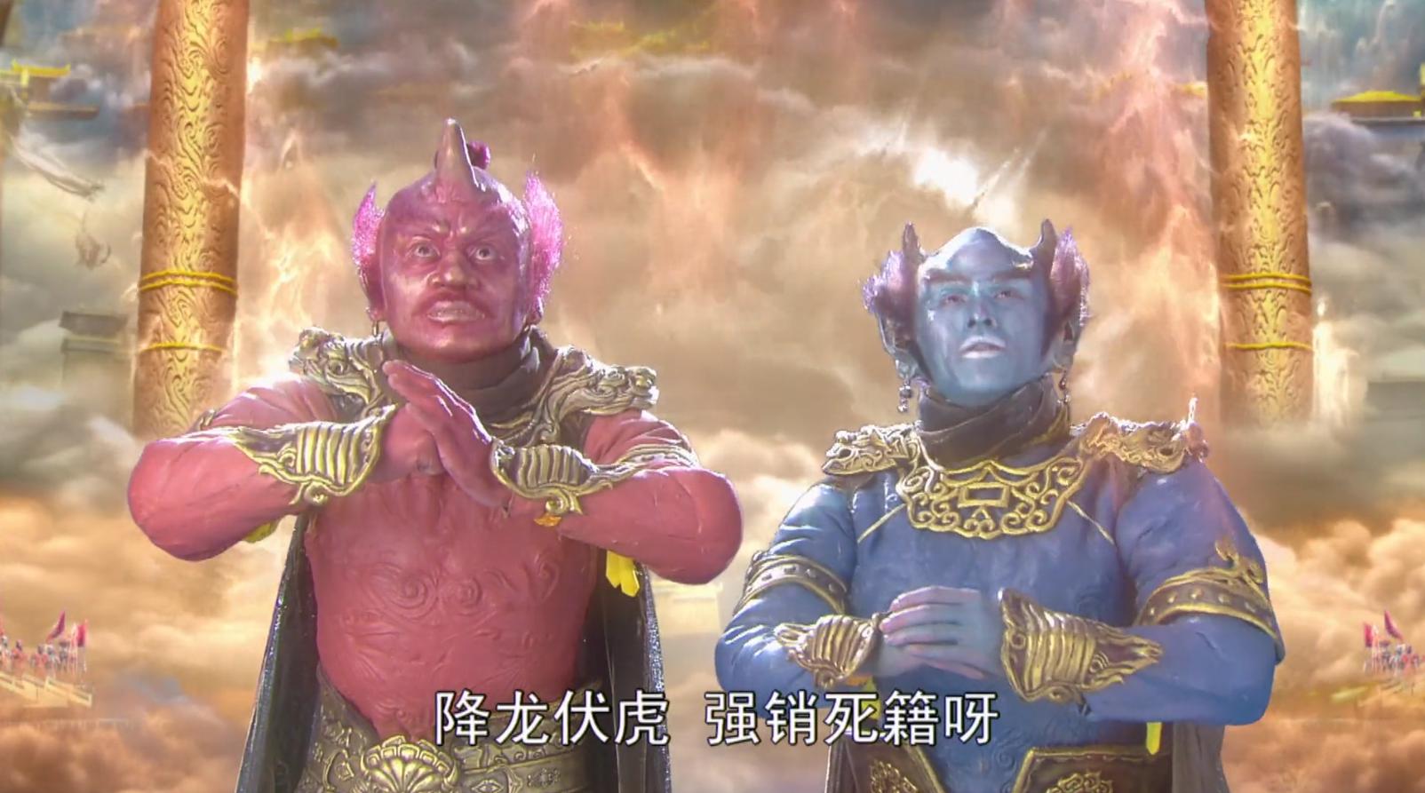 弼马温孙悟空读后感,孙悟空是怎么嫌弃弼马温