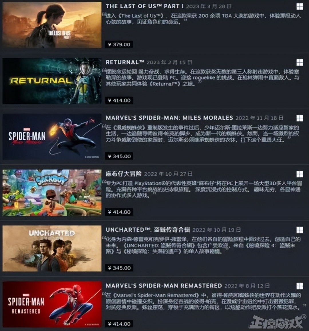 大学生恶意零元购,大学生恶意网购