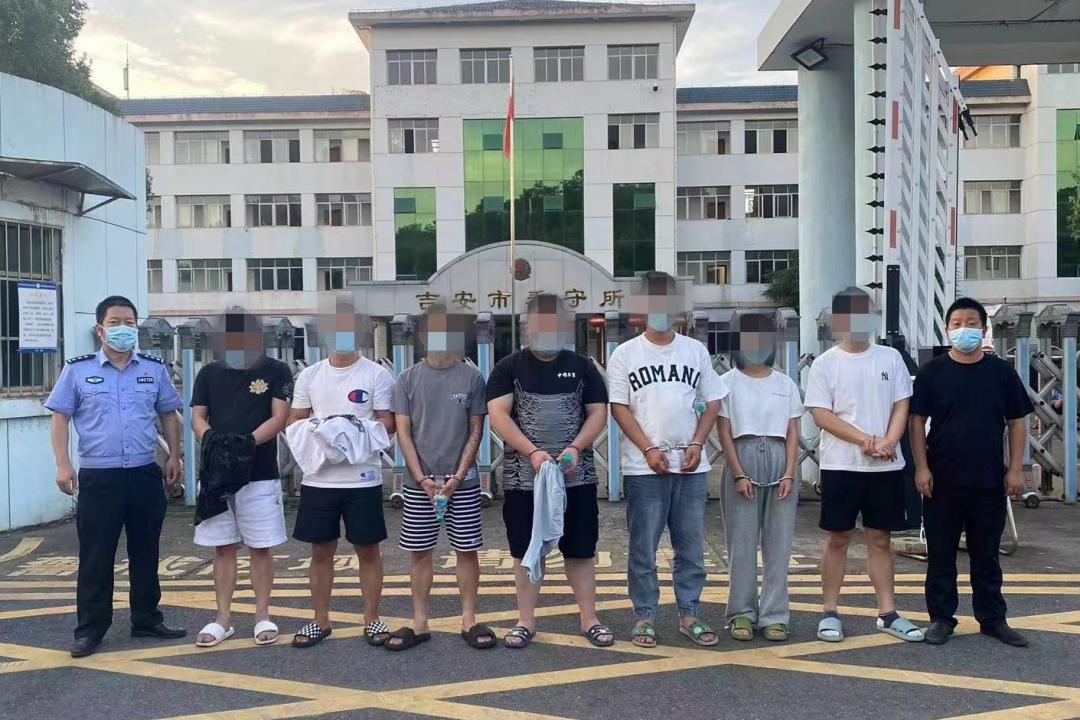 全市首例！非法获利300余万，这个团伙被青原公安一窝端！