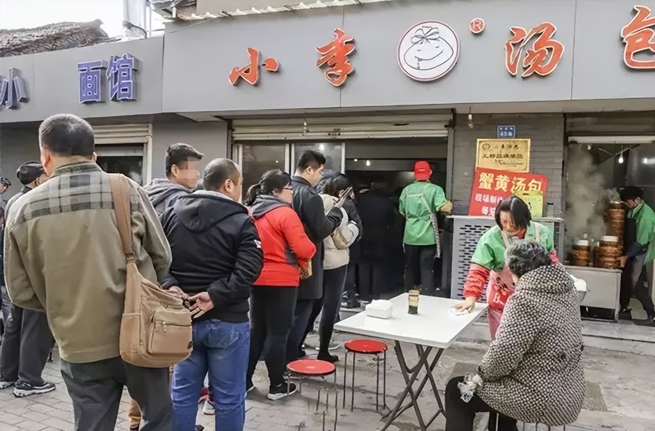 南京刘长兴汤包店哪家最好,南京汤包排名第一名是谁