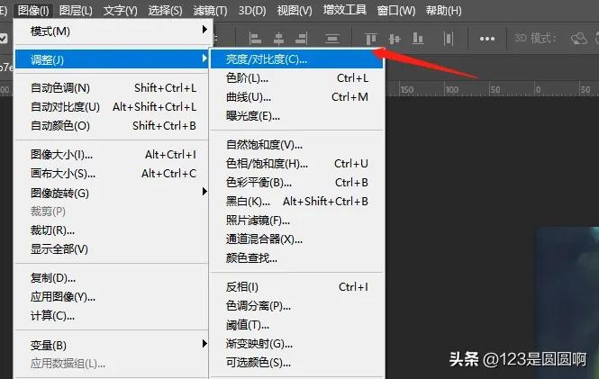 ps图片文字模糊变超清晰,ps如何把模糊的文件变清晰