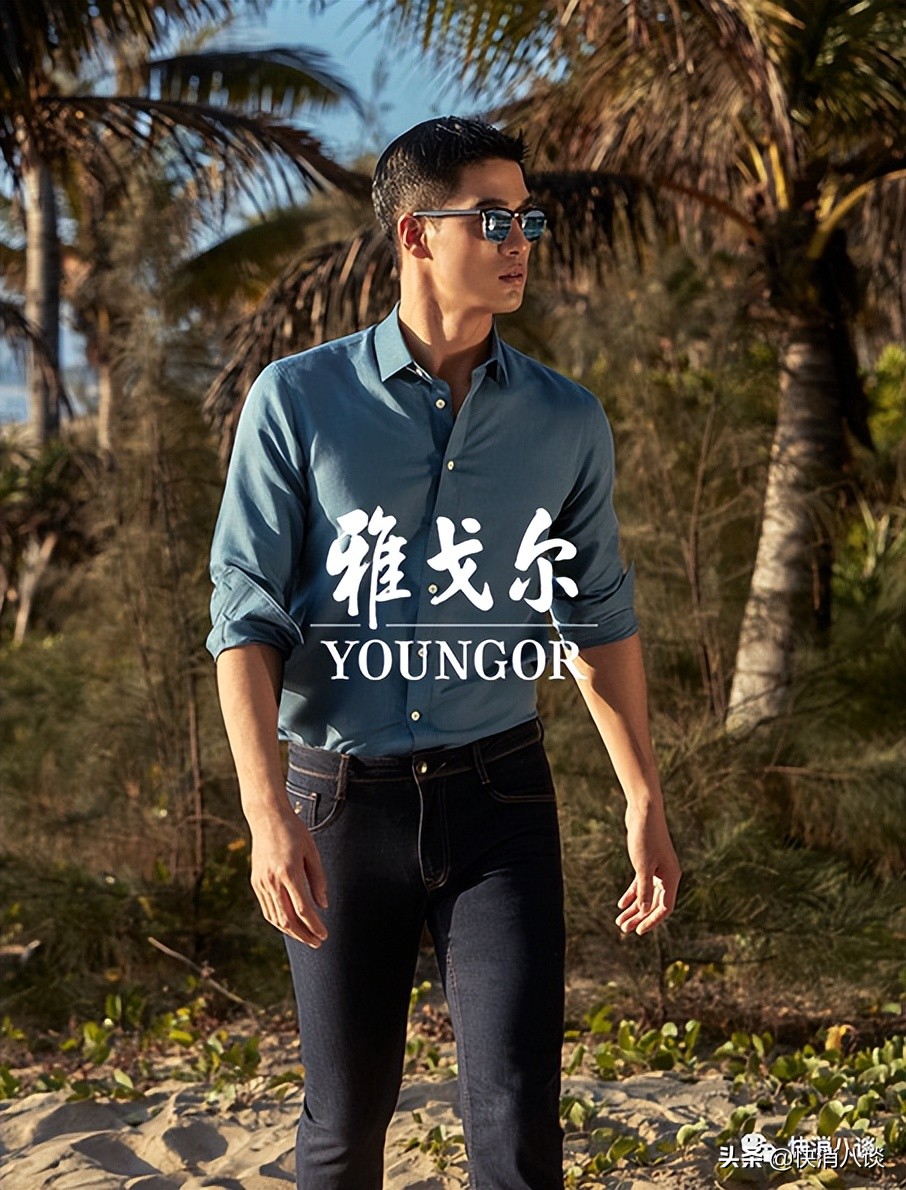 快消品行业今日总结,快消行业大事