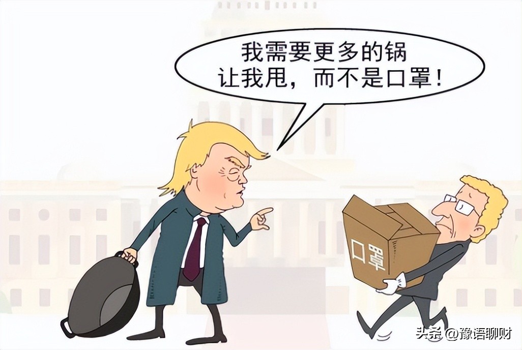 中美日一季度GDP出炉，美国6.47万亿，日本1.07万亿，中国呢？