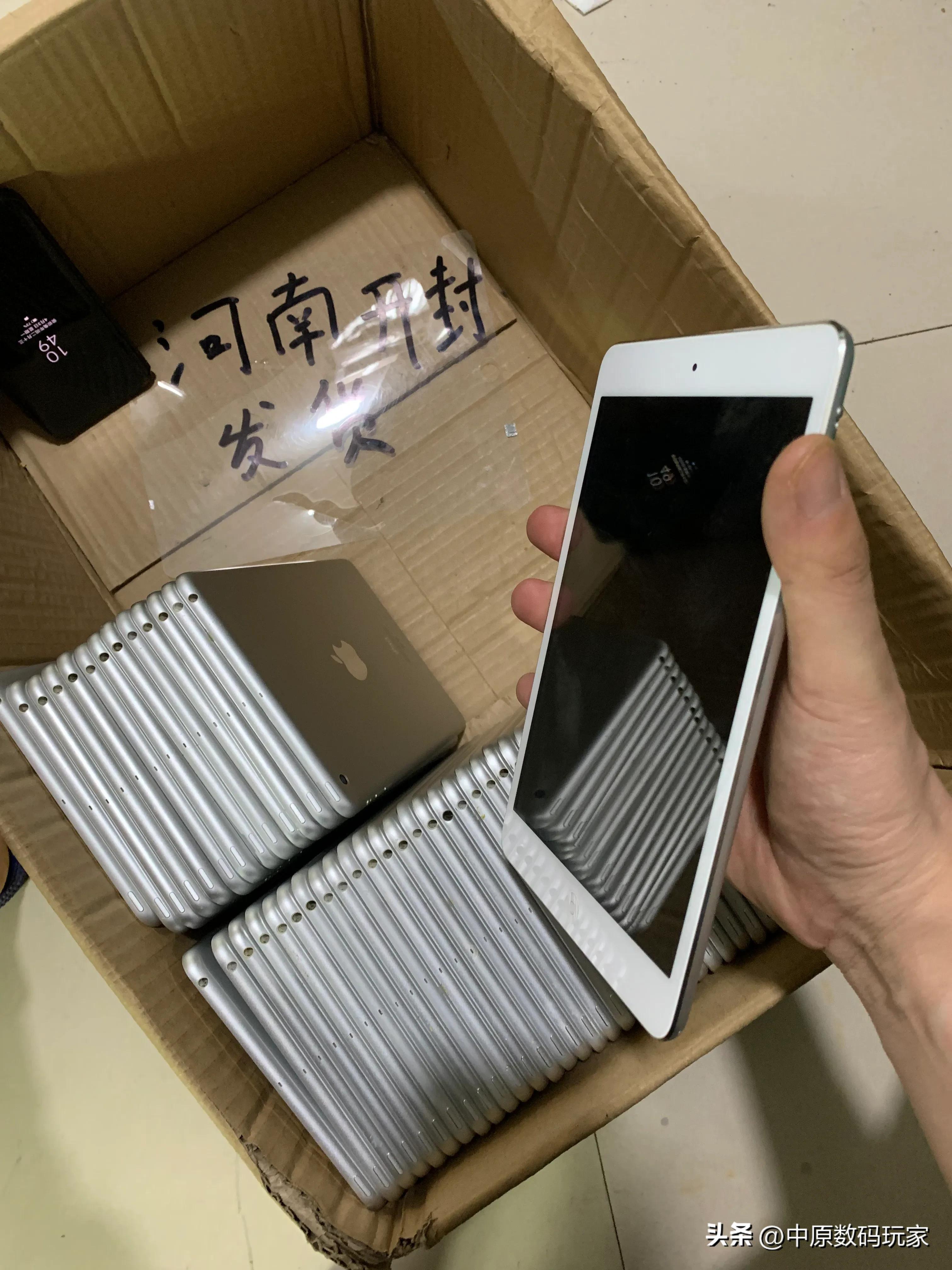 ipadmini1版本过低装不了软件,ipadmini1忘记id如何解锁激活锁