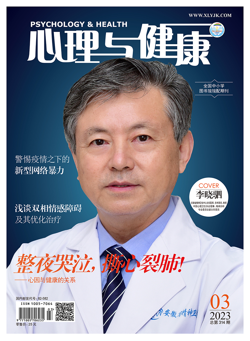 偏心的父母怎么治,父母偏心金牌调解