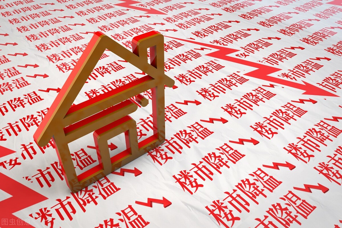 韶关楼市近2年成交数据,韶关楼市降价了吗