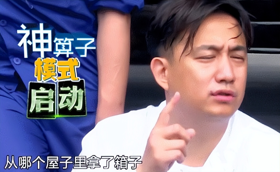 黄多多为什么遭人嫌弃,黄多多为什么那么成熟